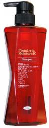 Promirria Moisture10 シャンプー